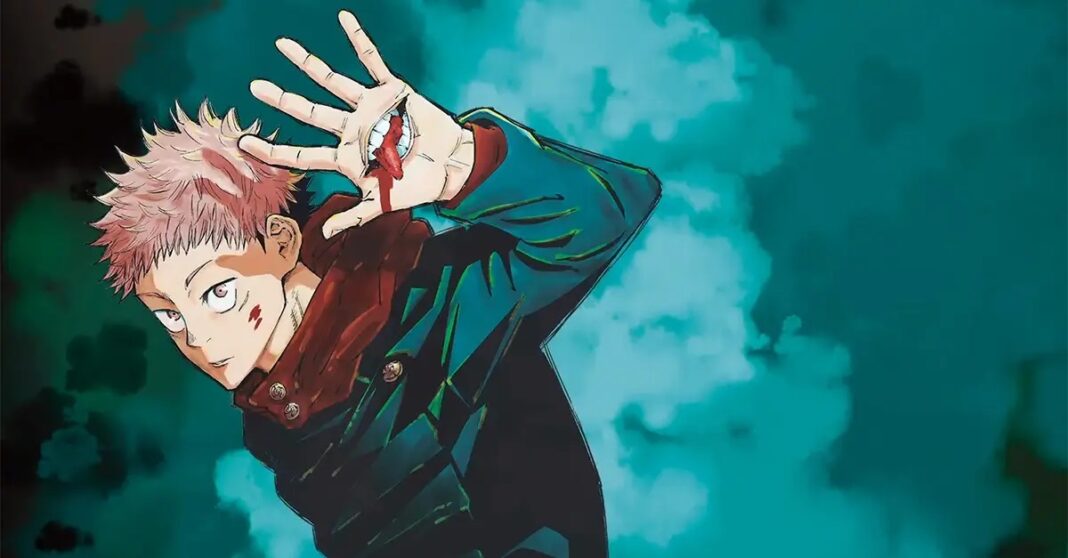 jujutsu kaisen manga